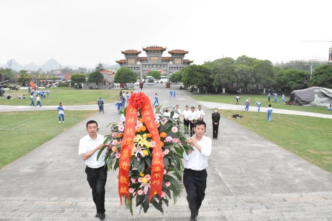 微信图片_20210409154800.jpg 微信图片_20210409154800.jpg