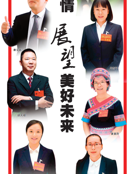 1630553787(1).png 1630553787(1).png