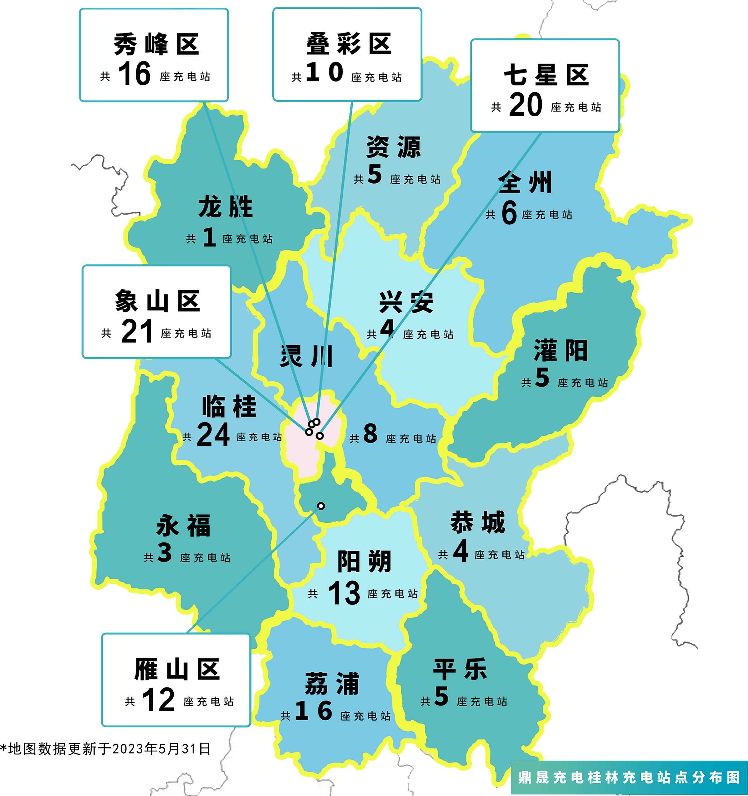 6c76c698719bb3f9ade1e5e70bdc2da.png 6c76c698719bb3f9ade1e5e70bdc2da.png